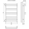 Полотенцесушитель водяной LEMARK LINARA LM04810 П10 500x800